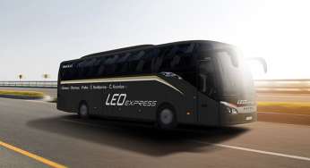 Другий квиток в подарунок! Акція від LeoExpress