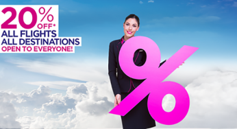 Знижка 20% на усі квитки та дати від Wizz Air! Авіаквитки від 9.4€!