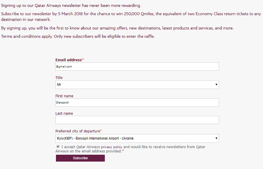 Реєстрація на e-mail розсилку Qatar Airways