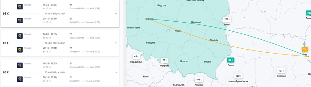 Бронювання перельоту Київ - Познань - Київ на сайті Ківі