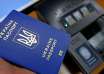 biometric_passport