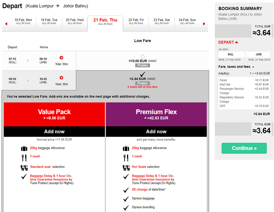 Бронювання авіаквитків Куала-Лумпур - Джохор-Бару на сайті AirAsia