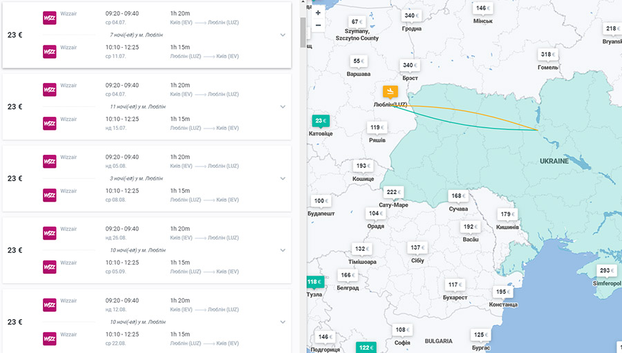 Бронювання авіаквитків Київ - Люблін - Київ на сайті Kiwi.com