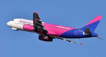 Літом із Києва в Берлін “туди-назад” від 41€ для клубу Wizz Air та від 62€ для всіх!