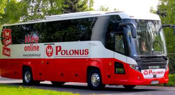 Polonus: З Івано-Франківська та Львова у Варшаву від 485 грн. щодня!