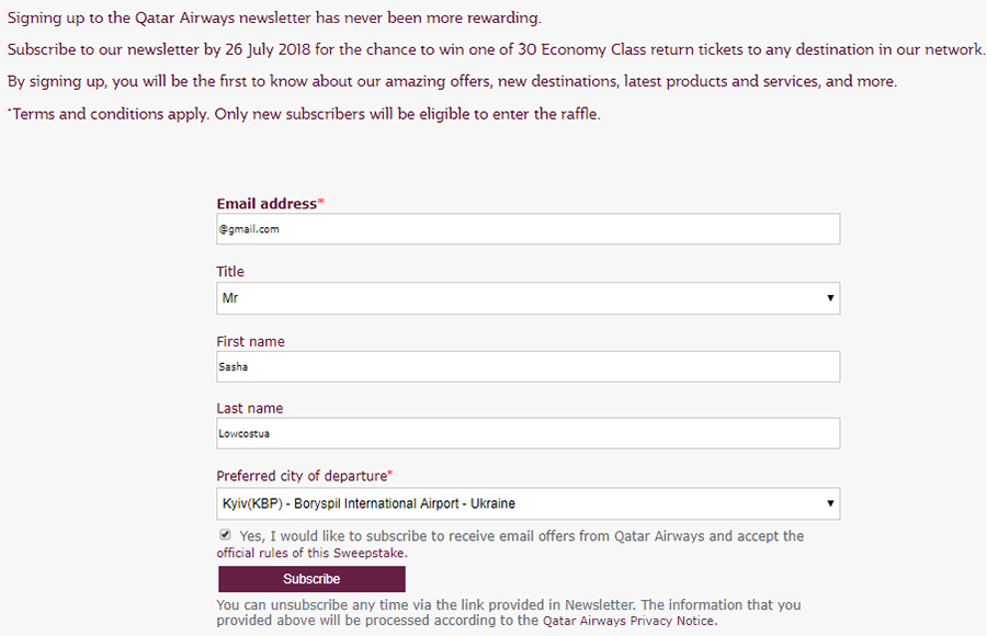 Реєстрація на розсилку Qatar Airways