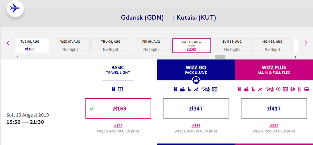 Приклад бронювання авіаквитків Гданськ - Кутаїсі на сайті Wizz Air