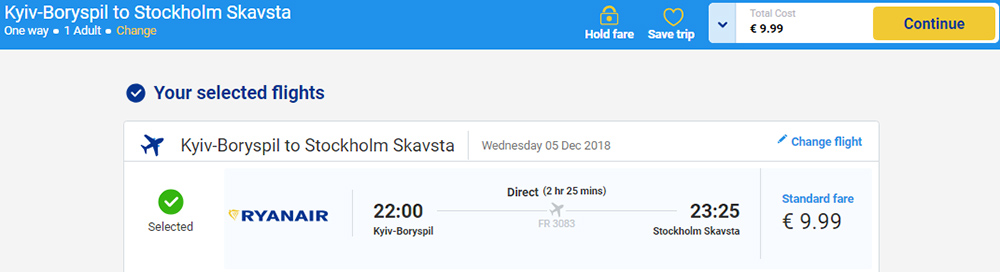 Бронювання перельоту Київ - Стокгольм на сайті Ryanair: