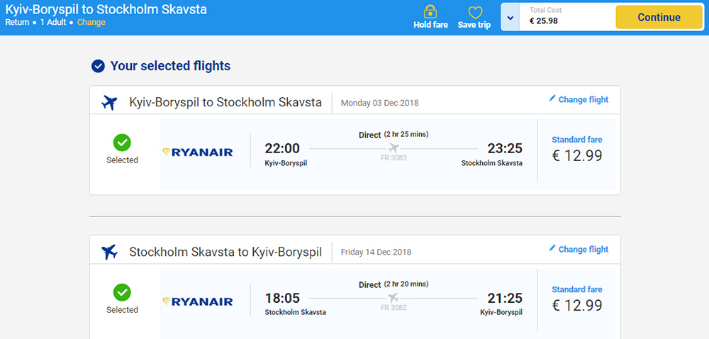 Авіаквитки із Києва в Стокгольм "туди-назад" на сайті Ryanair