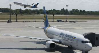 З українських міст в Торонто та Нью-Йорк від 286€ – вікенд-розпродаж Міжнародних авіаліній України!