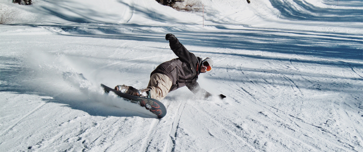 Farvater Snowboard зимові тури