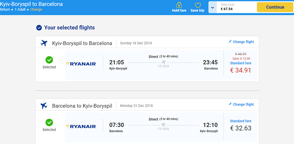 Авіаквитки Київ - Барселона - Київ