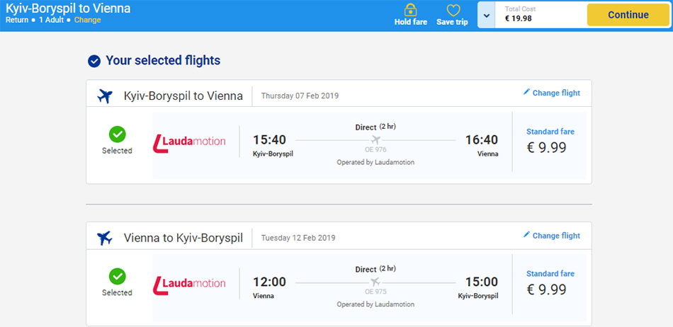 Приклад бронювання перельоту Київ - Відень - Київ на сайті Laudamotion (Ryanair)