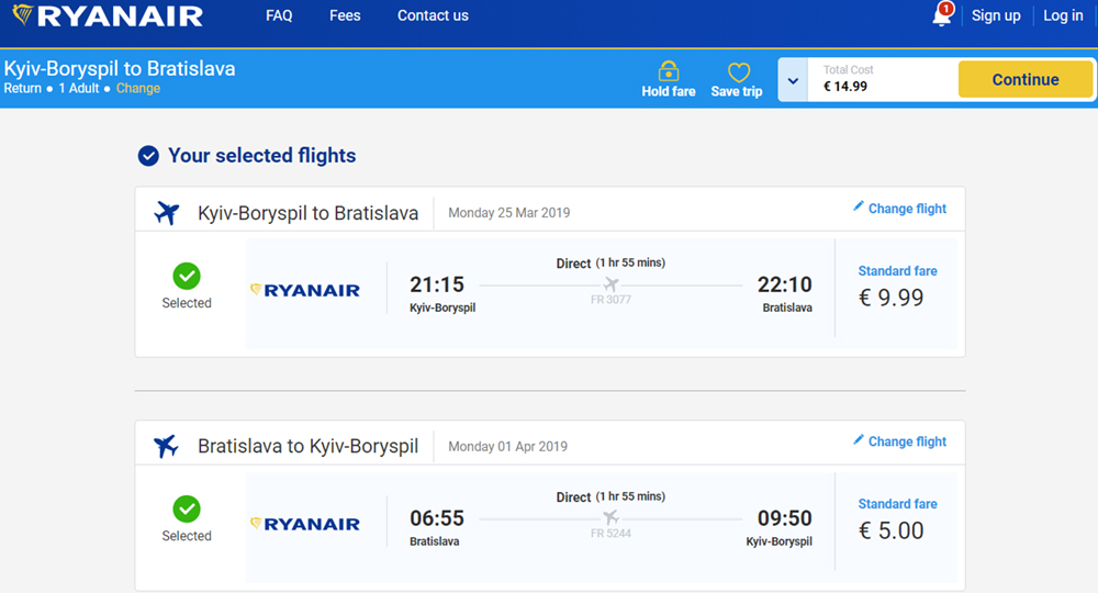 Квитки Київ - Братислава - Київ на сайті Ryanair