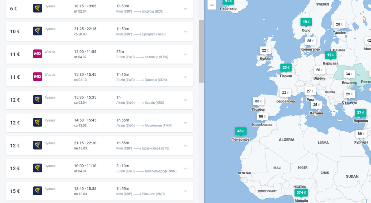 Квитки на усі лоукост-перельоти з України на сайті Kiwi