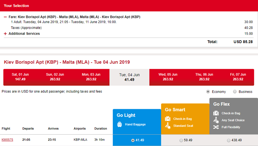 Квитки на червневий переліт Київ - Мальта - Київ на сайті Air Malta