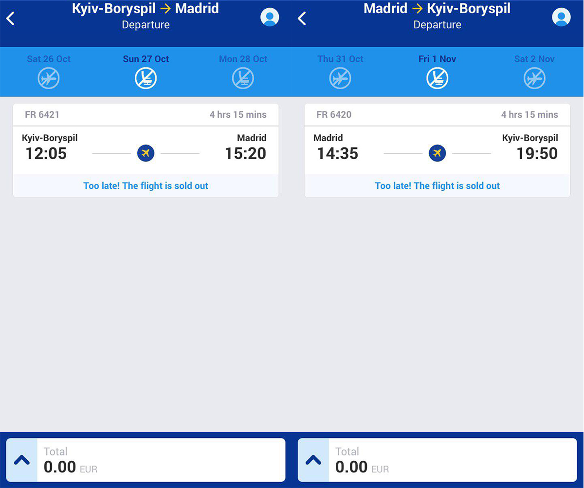 Приклад бронювання квитків Київ - Мадрид - Київ в мобільному додатку (поки без цін)