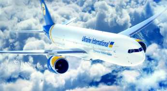 МАУ: з 10 міст України в Нью-Йорк від €297 у два боки!