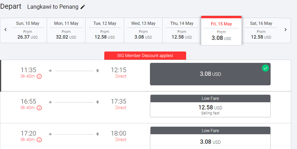 Дешеві авіаквитки Лангкаві - Пенанг на сайті AirAsisa