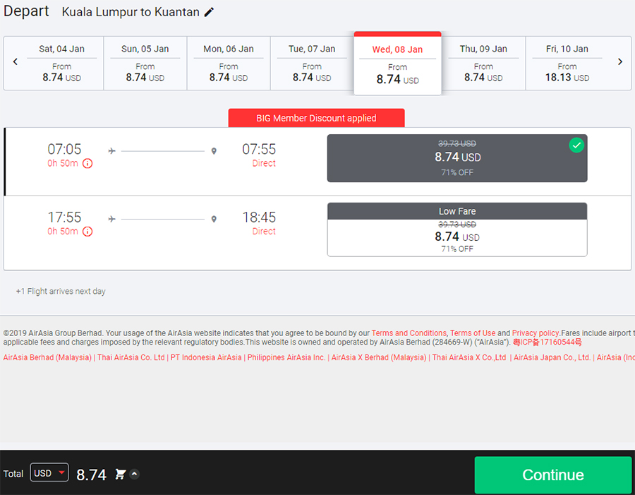 Авіаквитки Куала-Лумпур - Куантан на сайті AirAsisa зі знижкою 71%