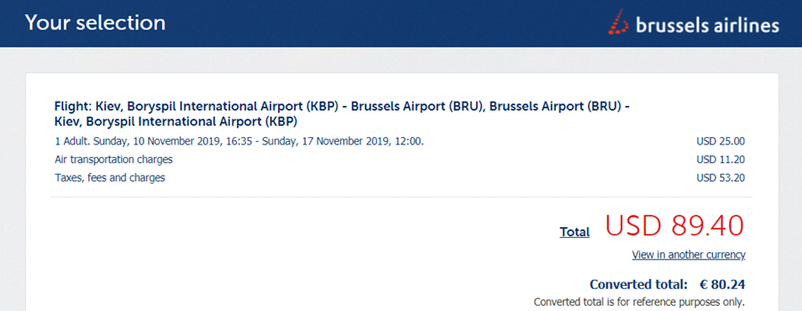 Квитки із Києва в Брюссель "туди-назад" на сайті Brusseles Airlines