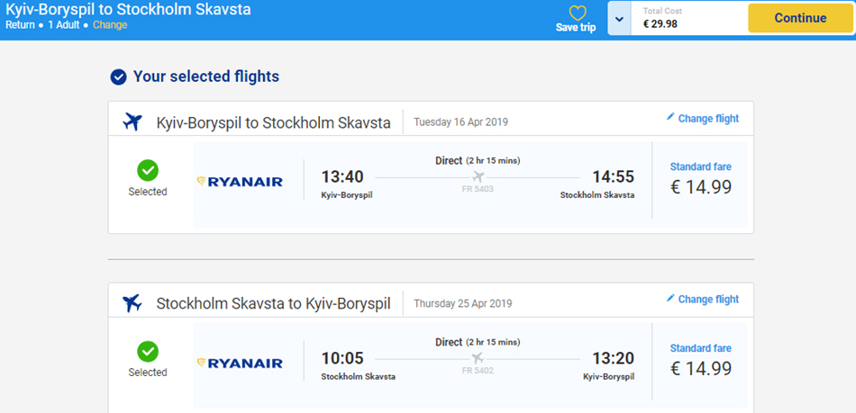 Авіаквитки Ryanair з Києва в Стокгольм "туди-назад"