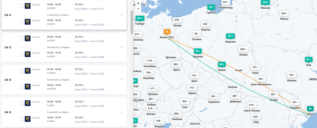 Авіаквитки з Одеси в Берлін "туди-назад" на сайті Kiwi