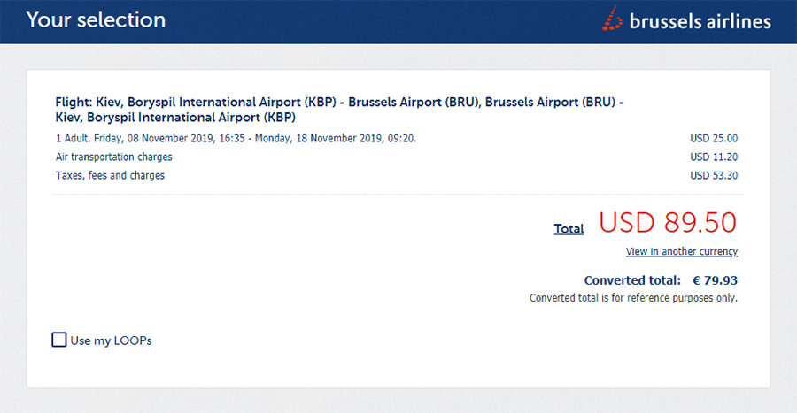 Авіаквитки із Києва в Брюссель в два боки на сайті Brussels Airlines