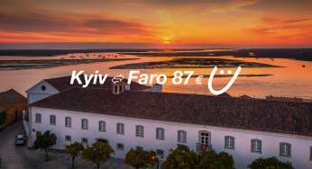 Супер! Із Києва в Португалію від €180 в два боки! Прямі рейси SkyUp Airlines!