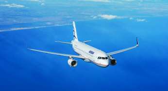 Афіни від €59 в два боки, грецькі острови від €86! Знижка 40% у Aegean Airlines!