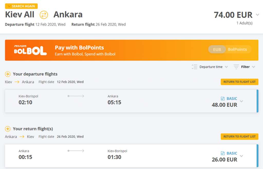 Авіаквитки із Києва в Анкару на сайті Pegasus Airlines