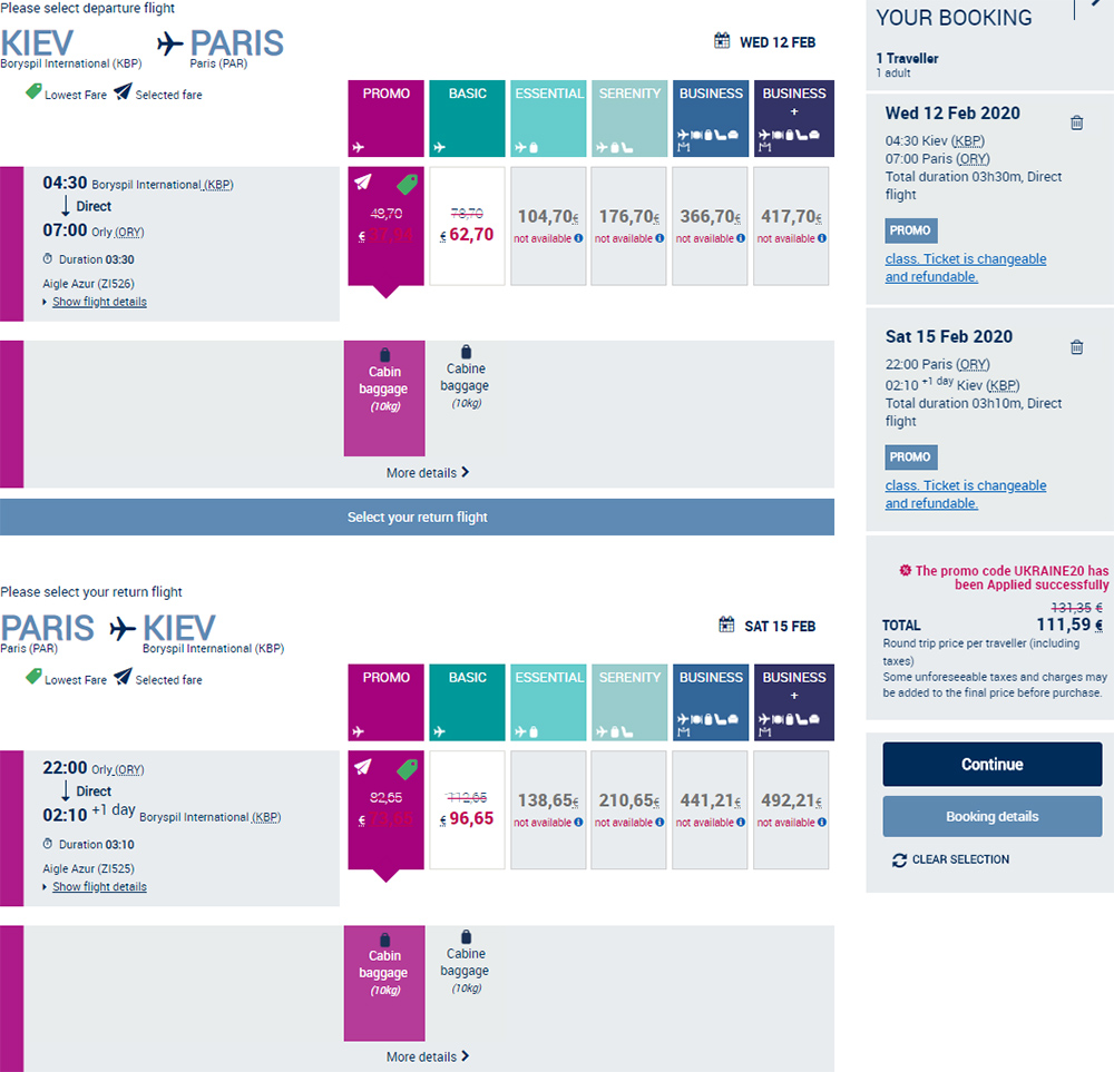 Авіаквитки Київ - Париж - Київ зі знижкою €20 на офіційному сайті Aigle Azur