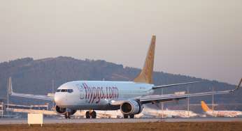 З українських міст в Туреччину від €58 у два боки! Знижка 30% у Pegasus Airlines!