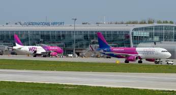 Флеш-розпродаж у Wizz Air: авіаквитки з міст України від 266 гривень!