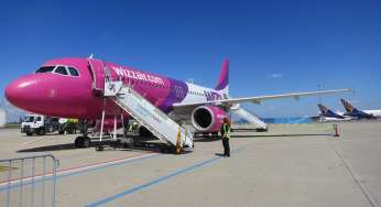 Із Києва в Салоніки від €22 у два боки для клубу Wizz Air та від €45 для усіх!