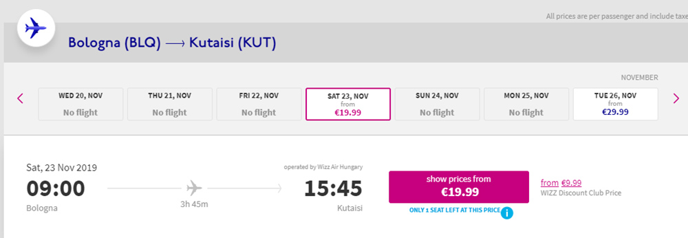 Авіаквитки Болонья - Кутаїсі на сайті Wizz Air