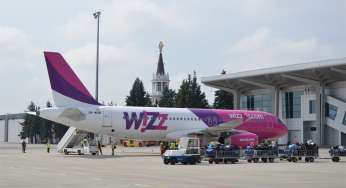 Перельоти від 399 гривень! Найдешевші варіанти Wizz Air із Харкова, Запоріжжя та Одеси!