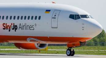 SkyUp Airlines: знижка 8% на усі авіаквитки до кінця жовтня!