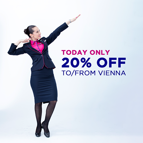 Розпродаж Wizz Air у Відень