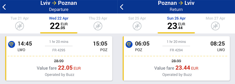 Квитки Львів - Познань - Львів в мобільному додатку Ryanair