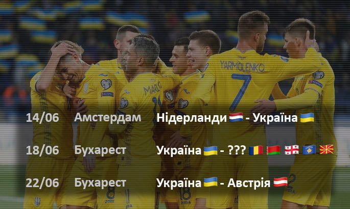 ukraine uefa