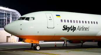 SkyUp виконає зимові нерегулярні рейси до Франції, Італії та Чехії!