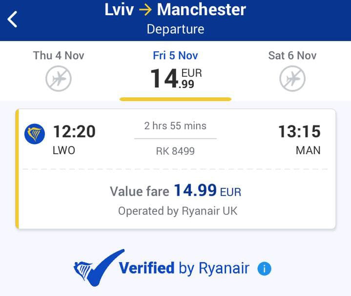 Приклад бронювання квитків зі Львова в Манчестер в мобільному додатку авіакомпанії
