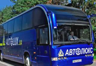 Автобус Автолюкс