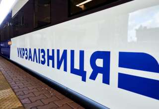 УЗ Євроколія