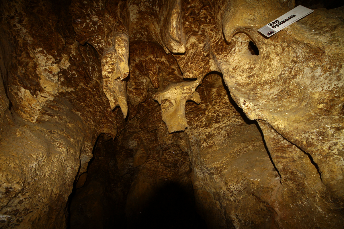 Печера Кривче